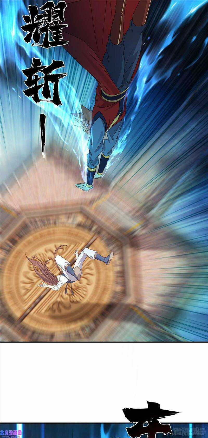 Sư Phụ Ta Max 100 Triệu Điểm Mọi Thứ Chapter 17 trang 22