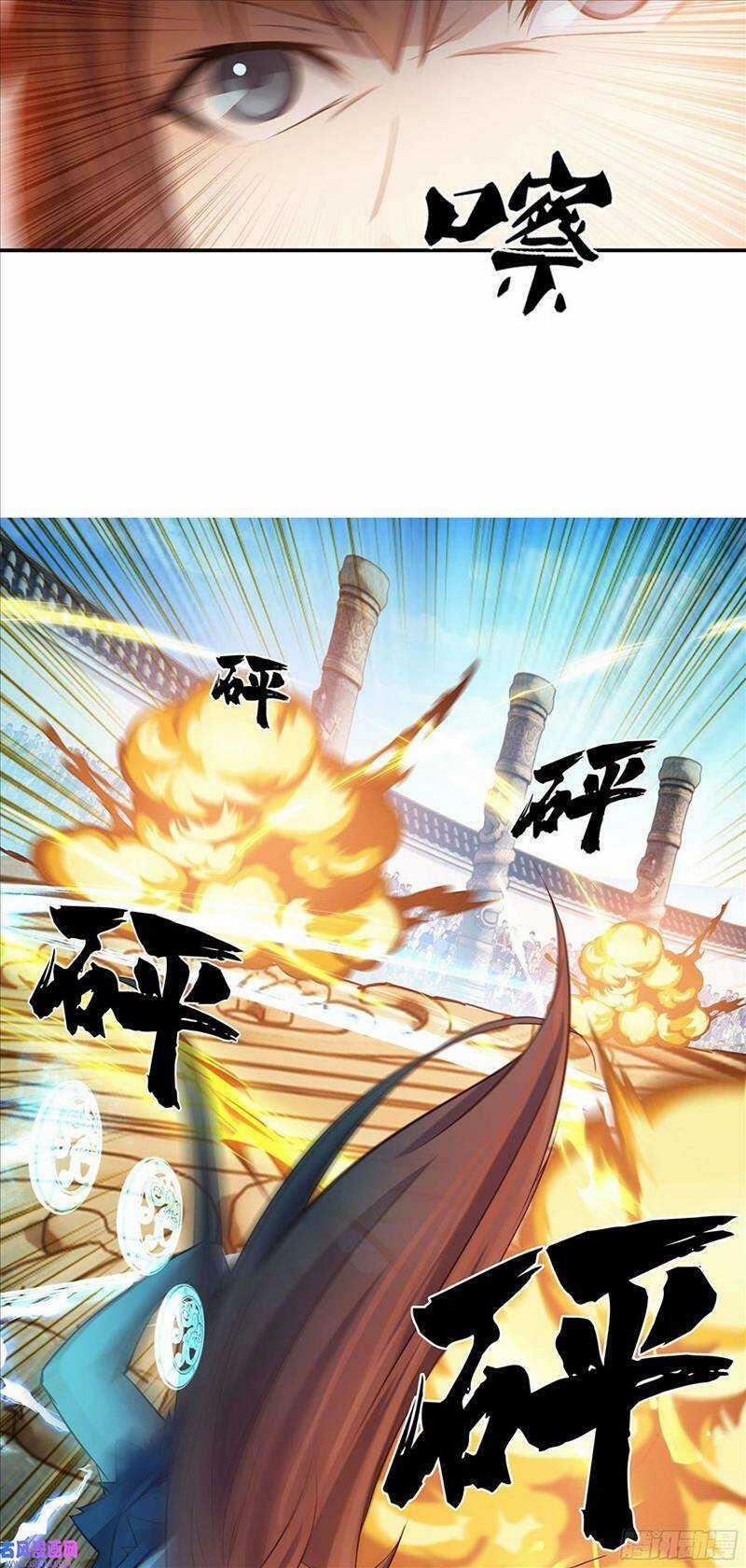 Sư Phụ Ta Max 100 Triệu Điểm Mọi Thứ Chapter 18 trang 18