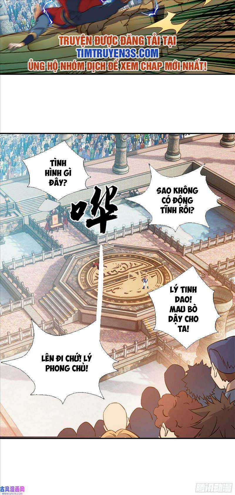 Sư Phụ Ta Max 100 Triệu Điểm Mọi Thứ Chapter 18 trang 22