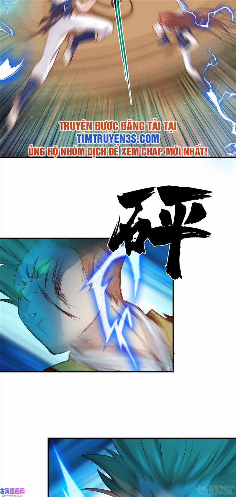 Sư Phụ Ta Max 100 Triệu Điểm Mọi Thứ Chapter 19 trang 12