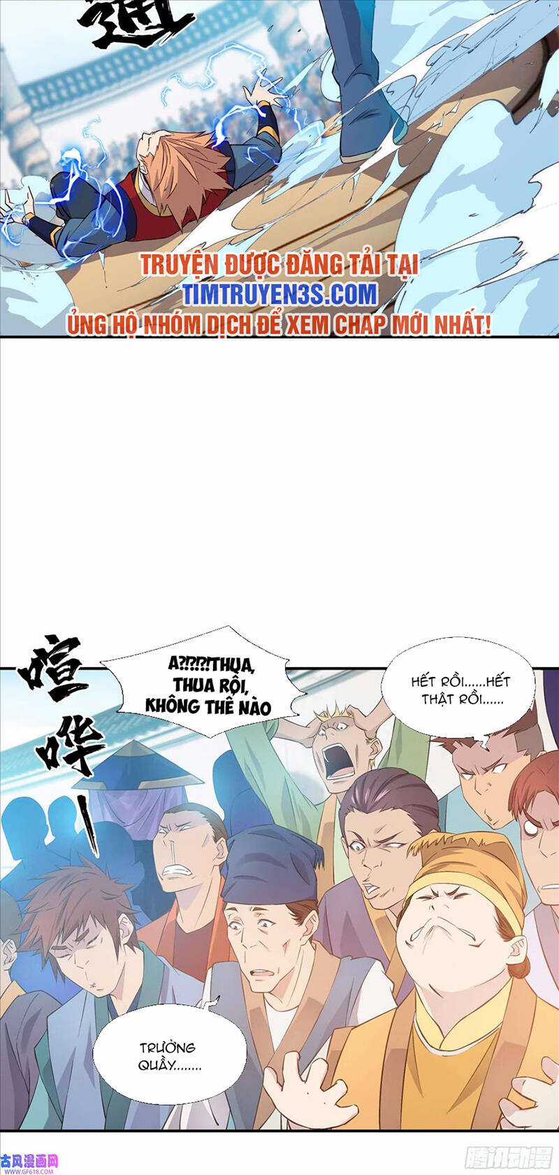 Sư Phụ Ta Max 100 Triệu Điểm Mọi Thứ Chapter 19 trang 16