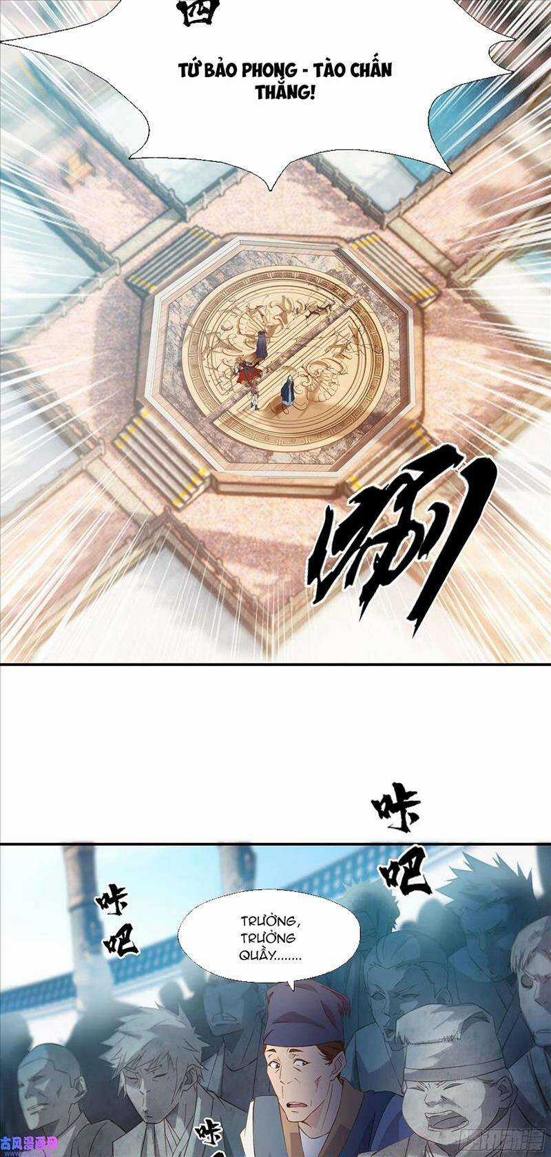 Sư Phụ Ta Max 100 Triệu Điểm Mọi Thứ Chapter 20 trang 11