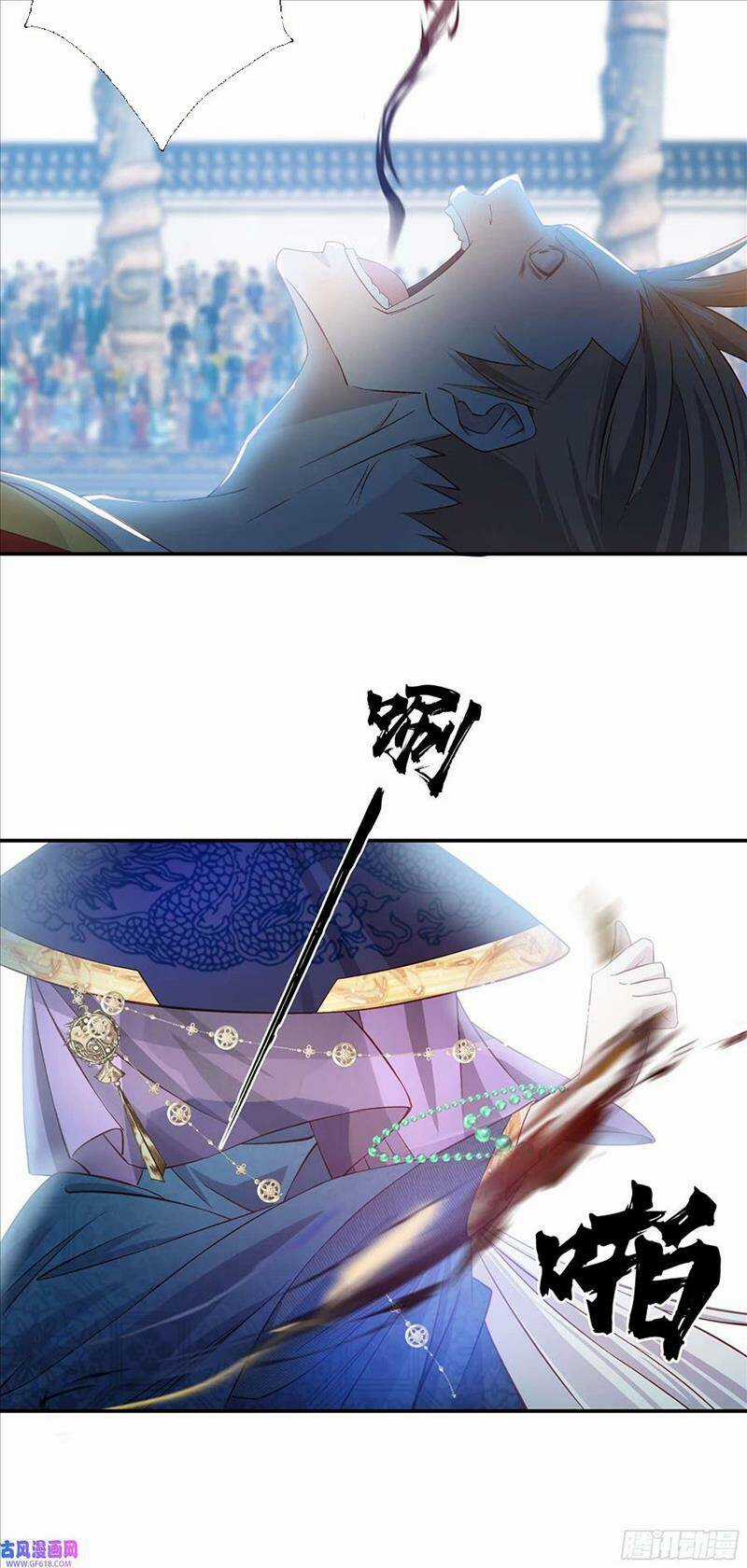 Sư Phụ Ta Max 100 Triệu Điểm Mọi Thứ Chapter 20 trang 8