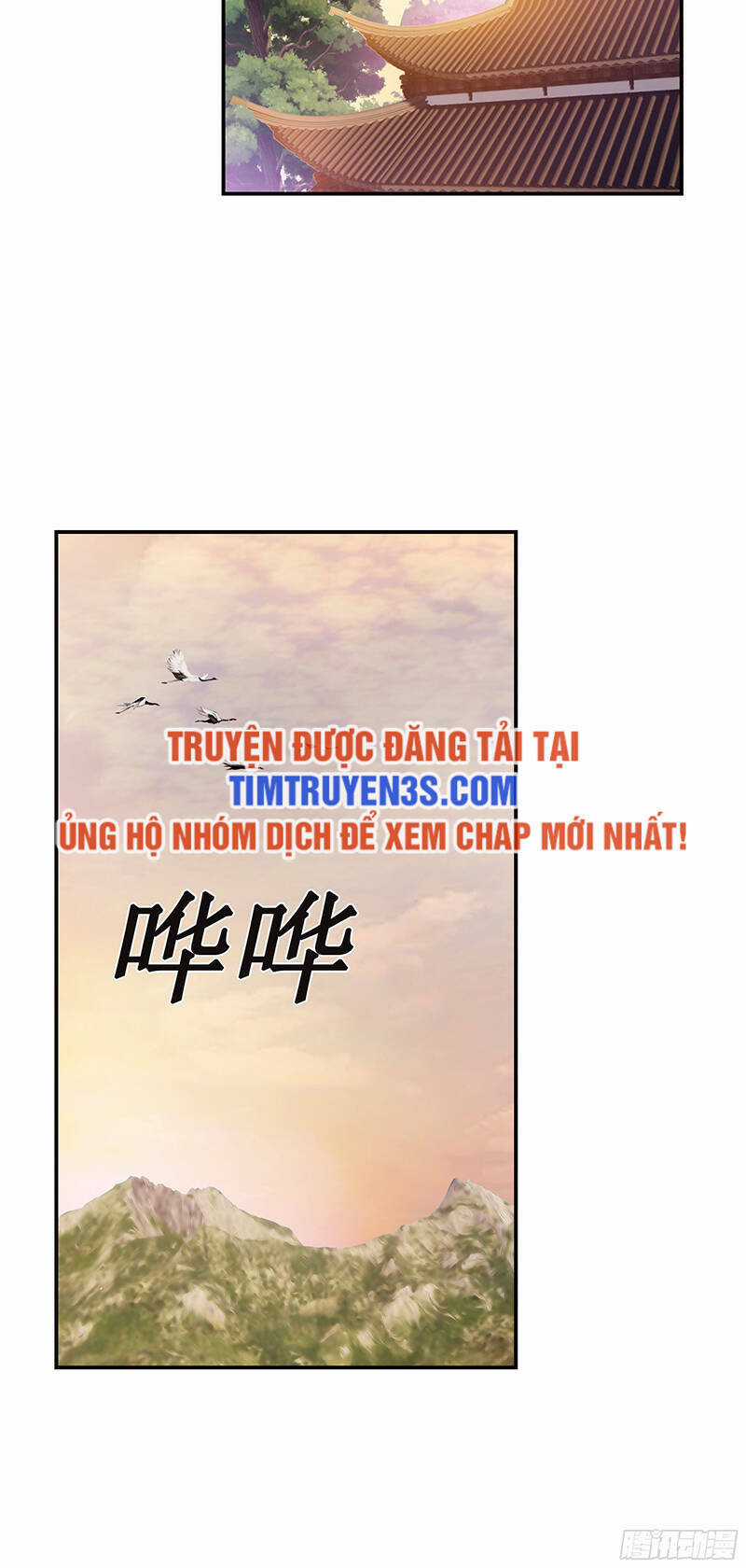 Sư Phụ Ta Max 100 Triệu Điểm Mọi Thứ Chapter 23 trang 16