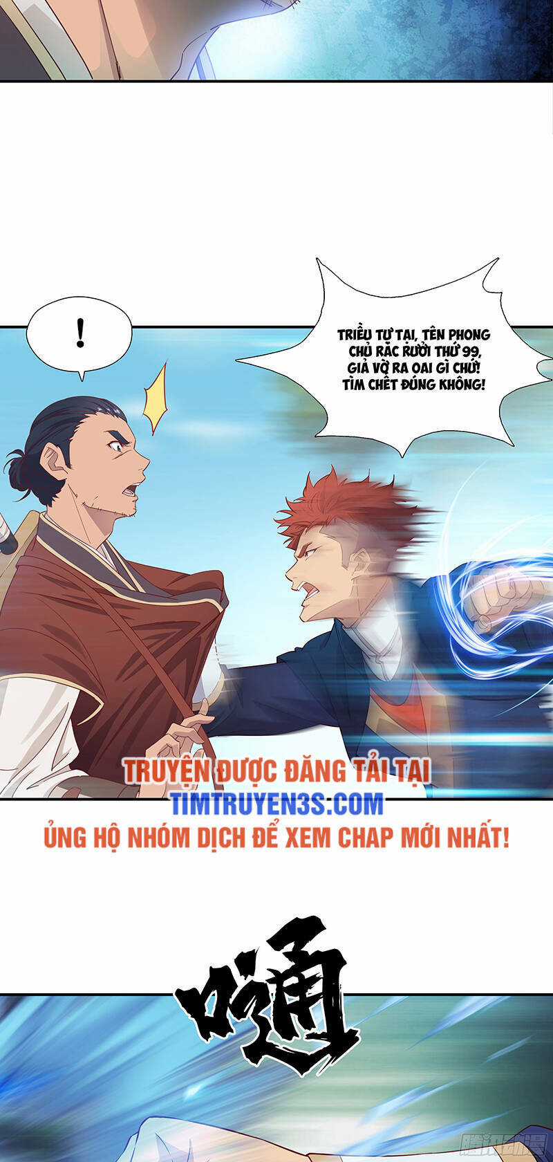 Sư Phụ Ta Max 100 Triệu Điểm Mọi Thứ Chapter 25 trang 11