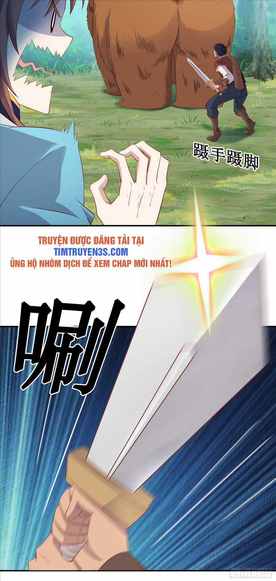 Sư Phụ Ta Max 100 Triệu Điểm Mọi Thứ Chapter 29 trang 9