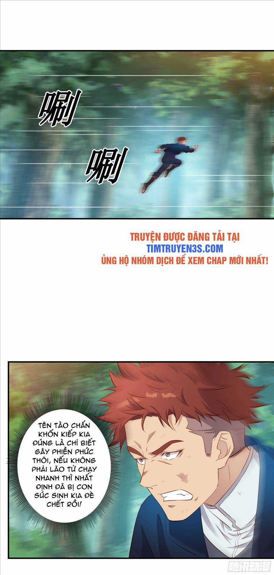 Sư Phụ Ta Max 100 Triệu Điểm Mọi Thứ Chapter 33 trang 12