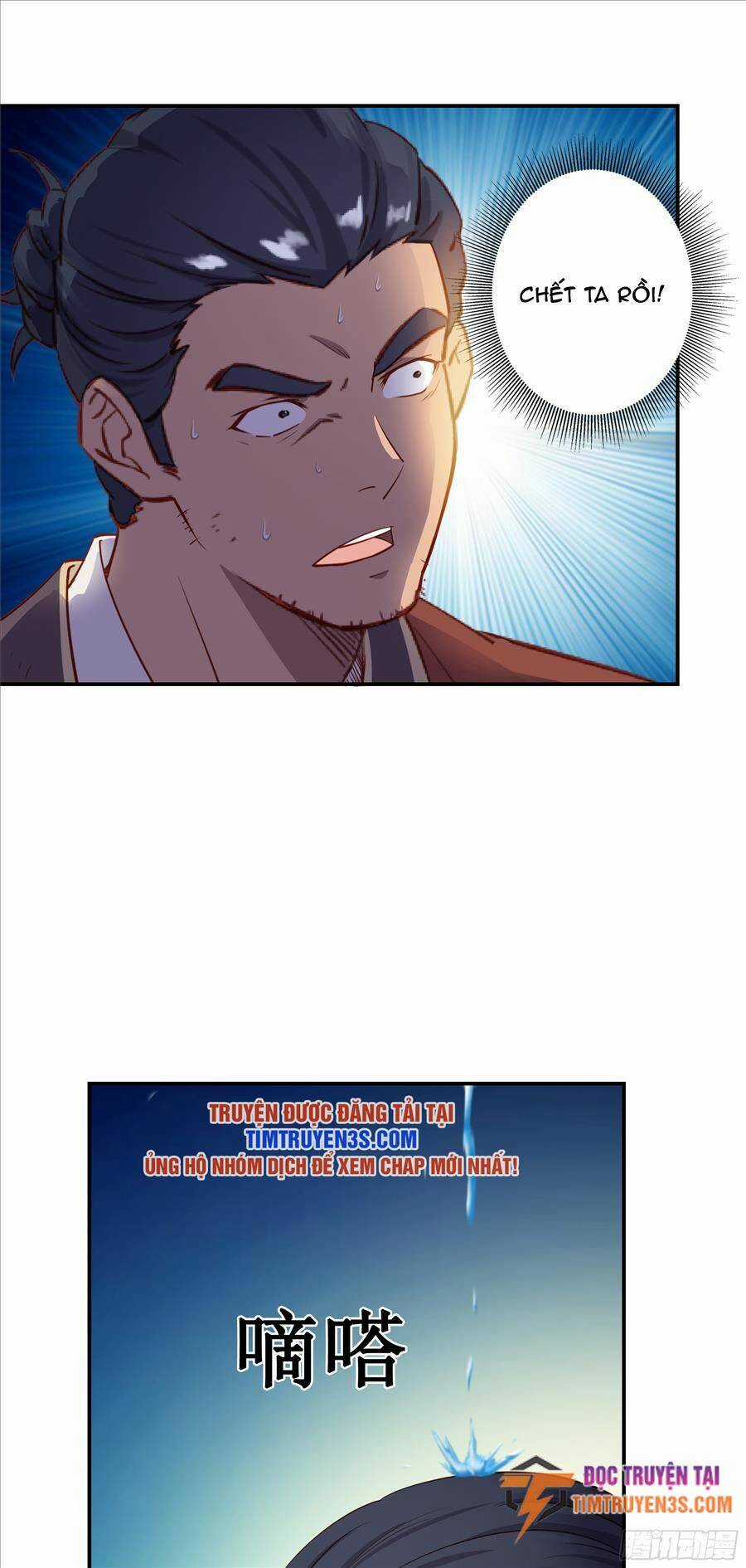 Sư Phụ Ta Max 100 Triệu Điểm Mọi Thứ Chapter 36 trang 10