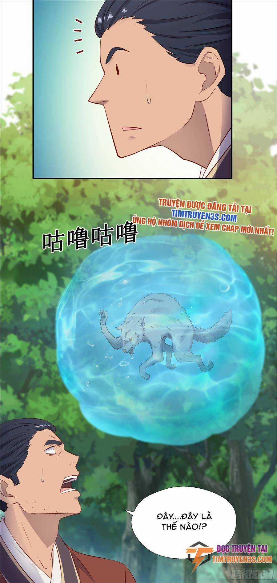 Sư Phụ Ta Max 100 Triệu Điểm Mọi Thứ Chapter 36 trang 11