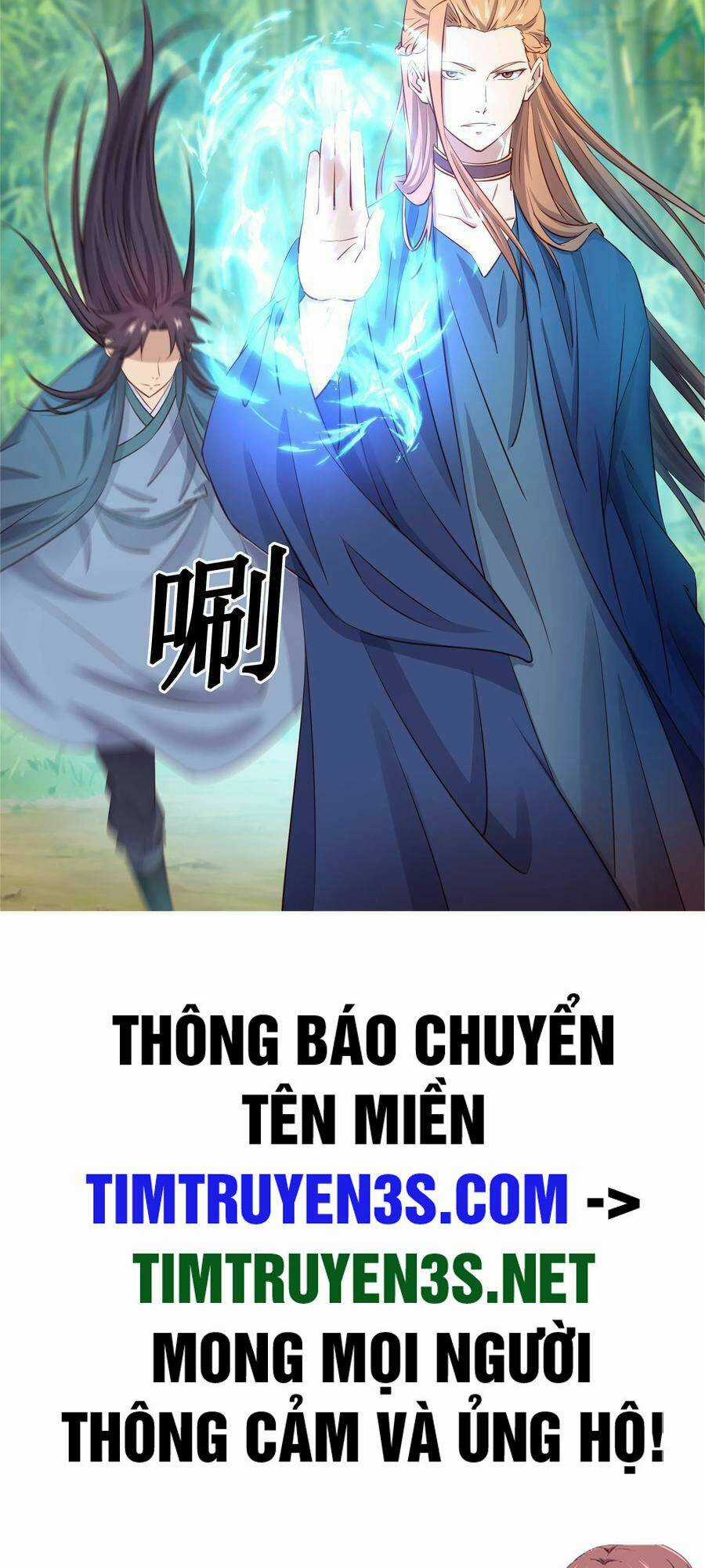 Sư Phụ Ta Max 100 Triệu Điểm Mọi Thứ Chapter 47 trang 27