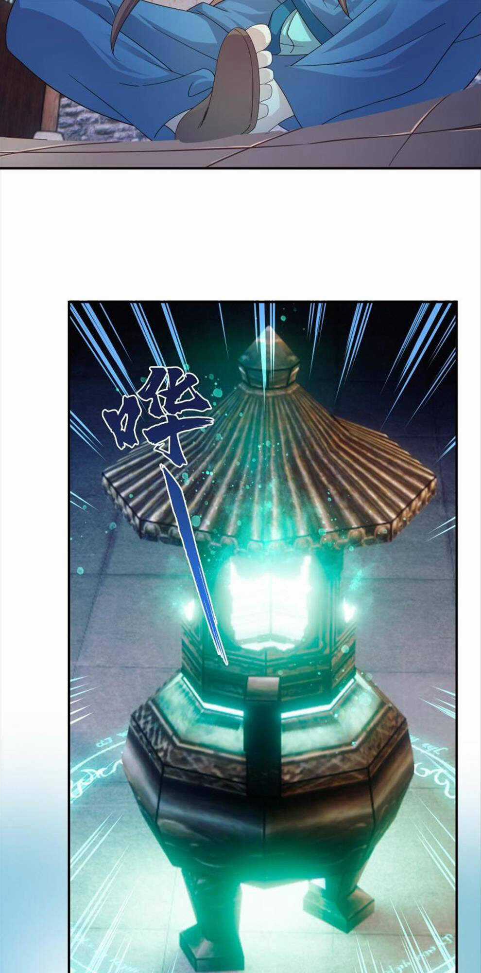 Sư Phụ Ta Max 100 Triệu Điểm Mọi Thứ Chapter 6 trang 20