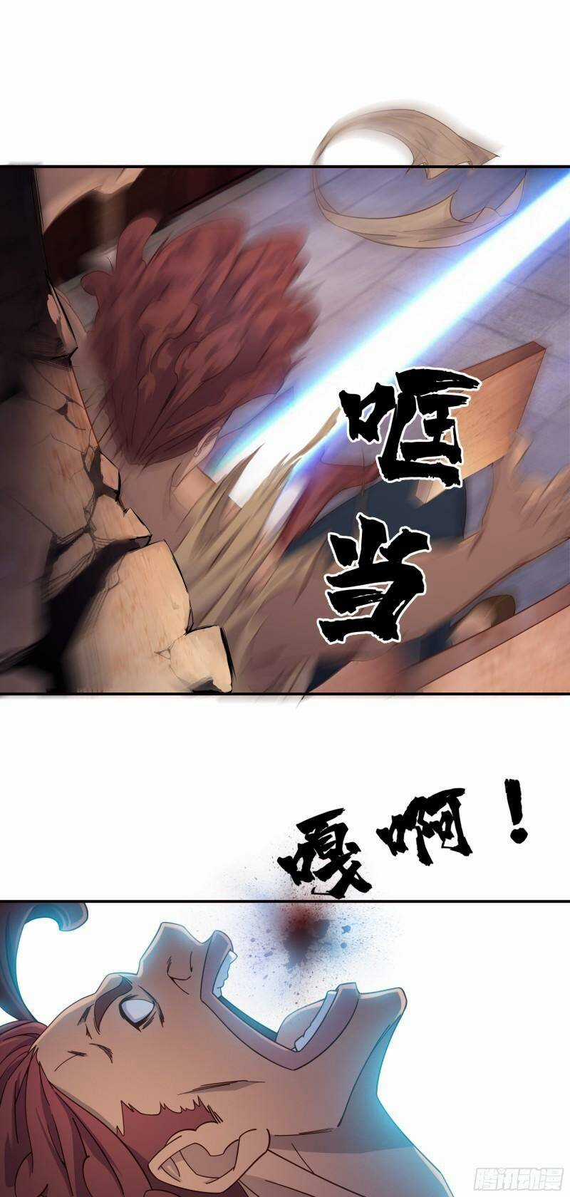 Sư Phụ Ta Max 100 Triệu Điểm Mọi Thứ Chapter 7 trang 16