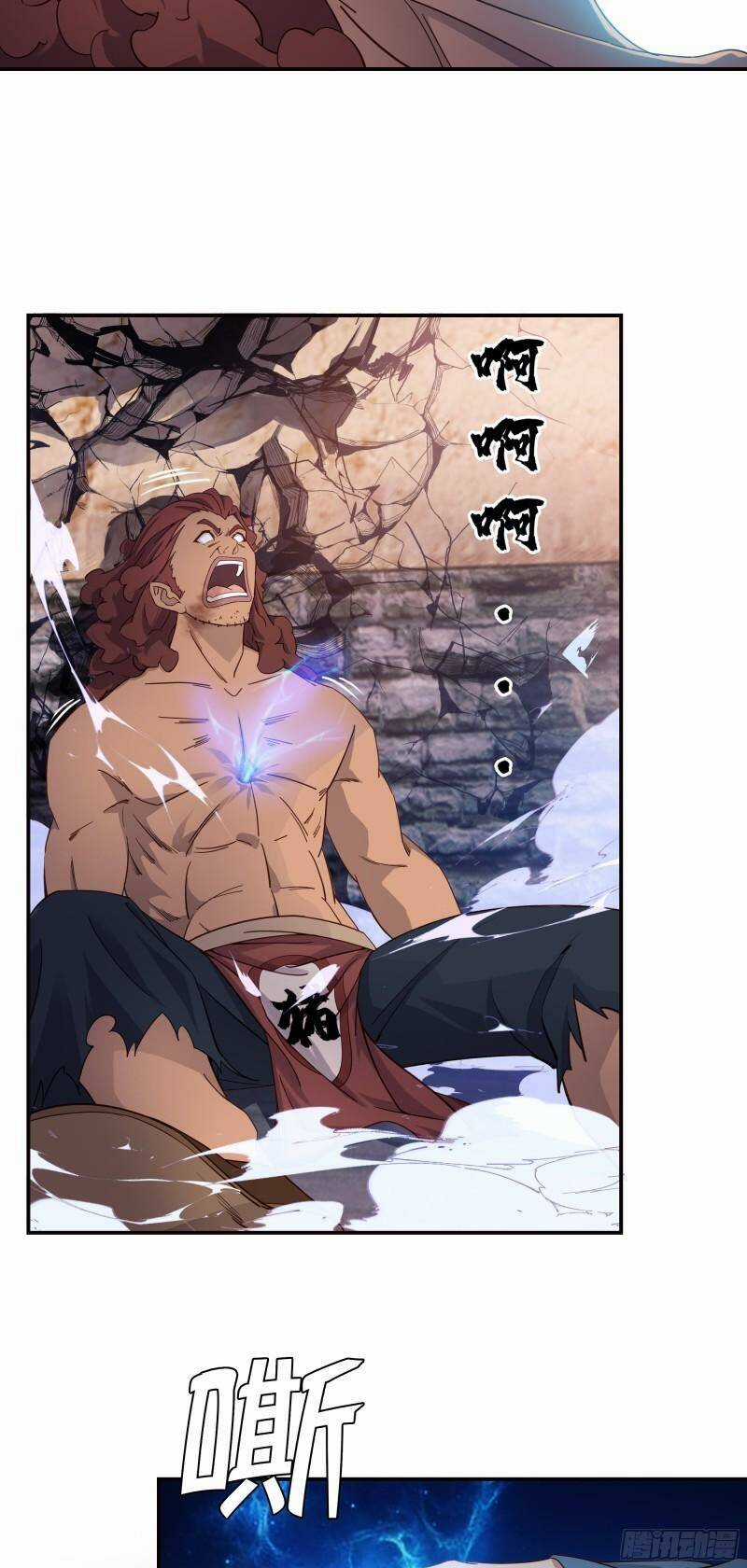 Sư Phụ Ta Max 100 Triệu Điểm Mọi Thứ Chapter 7 trang 17