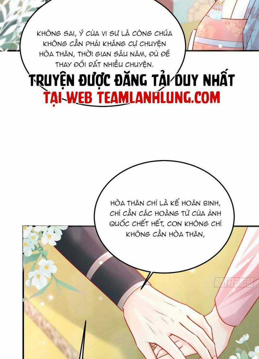 Sư Phụ Ta Muốn Người Là Của Riêng Ta Chapter 12 trang 87