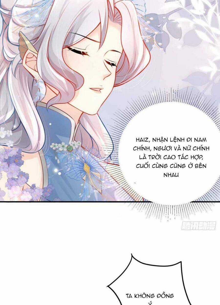 Sư Phụ Ta Muốn Người Là Của Riêng Ta Chapter 13 trang 71