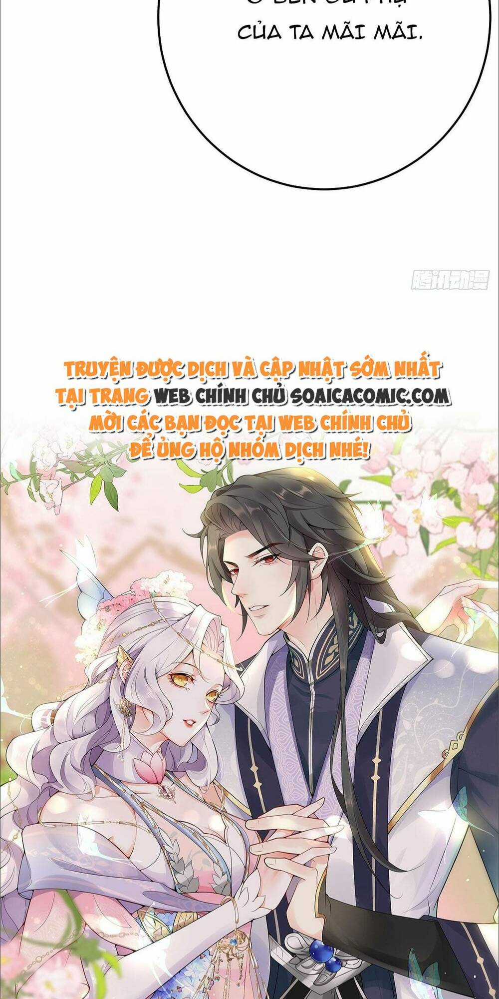 Sư Phụ Ta Muốn Người Là Của Riêng Ta Chapter 14 trang 13