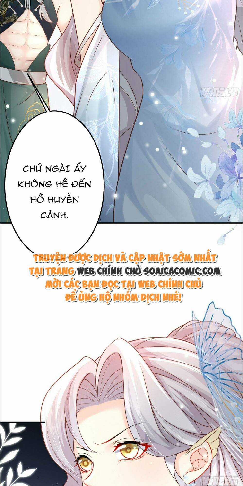 Sư Phụ Ta Muốn Người Là Của Riêng Ta Chapter 14 trang 18