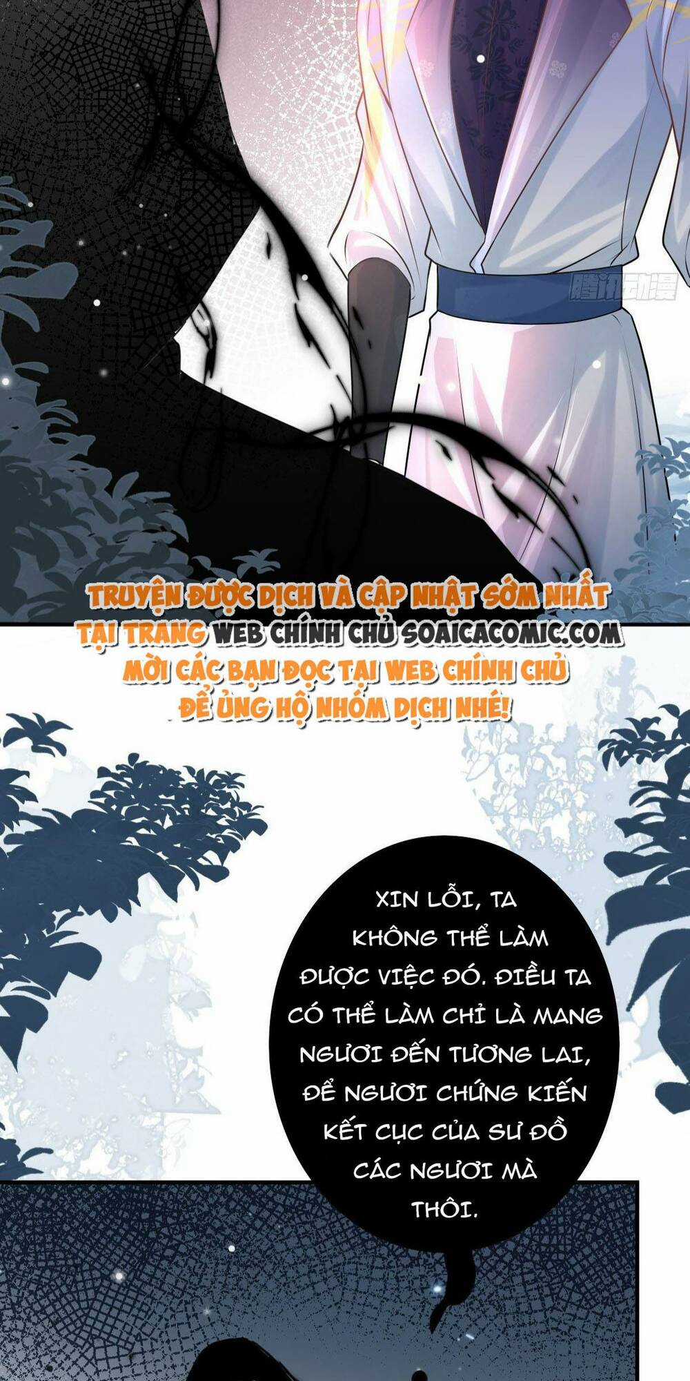 Sư Phụ Ta Muốn Người Là Của Riêng Ta Chapter 14 trang 28