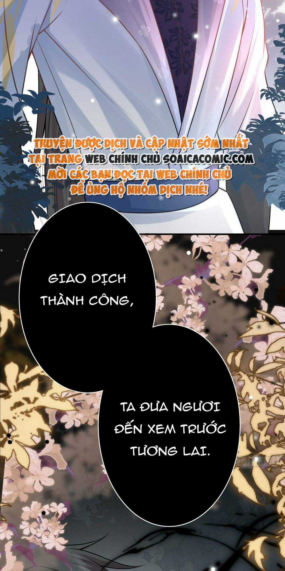 Sư Phụ Ta Muốn Người Là Của Riêng Ta Chapter 14 trang 31