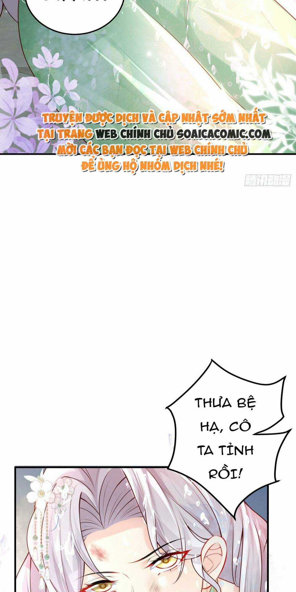 Sư Phụ Ta Muốn Người Là Của Riêng Ta Chapter 14 trang 39