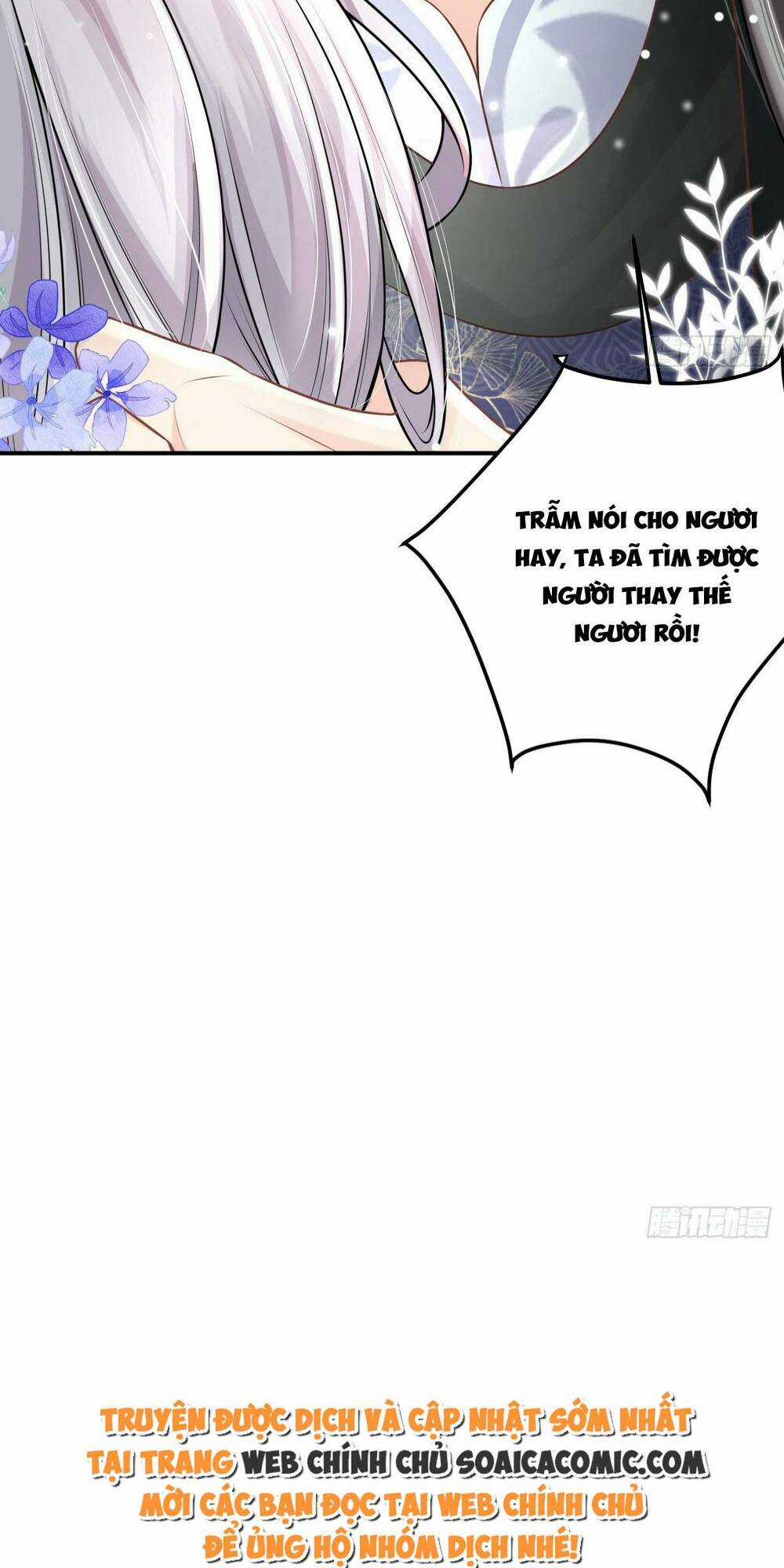 Sư Phụ Ta Muốn Người Là Của Riêng Ta Chapter 14 trang 51