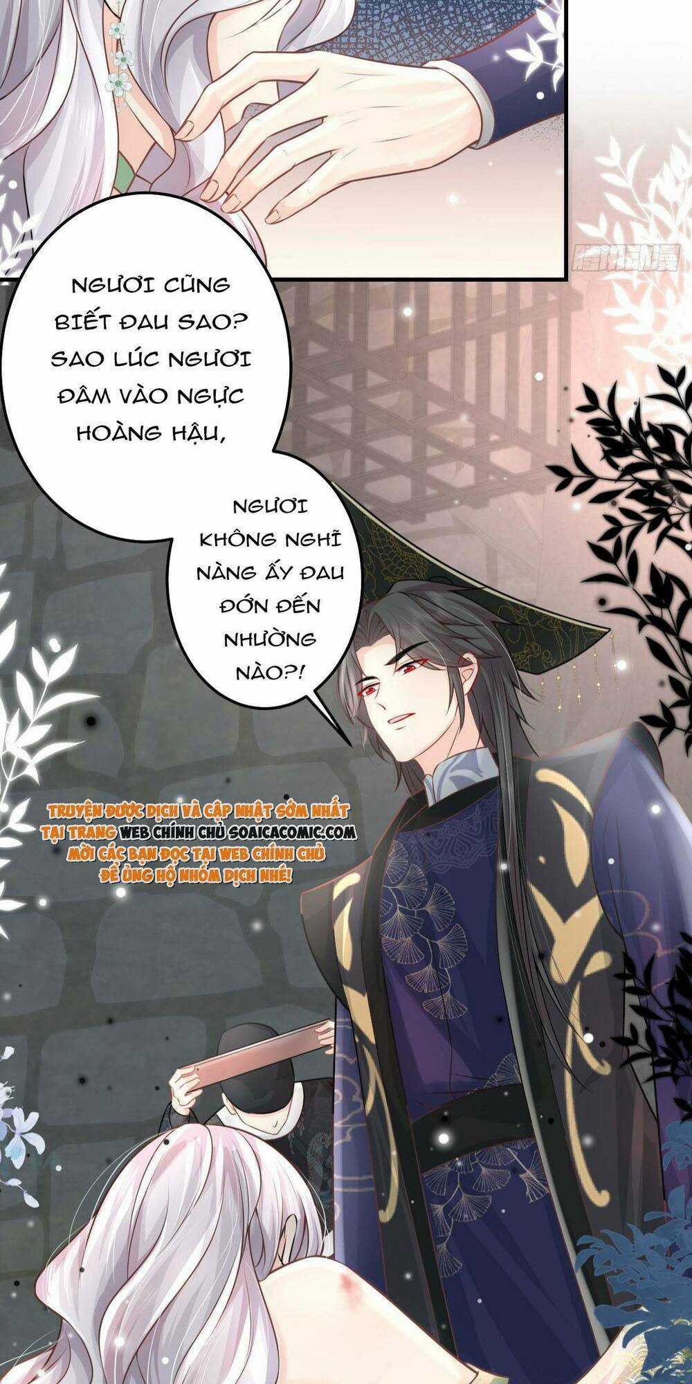 Sư Phụ Ta Muốn Người Là Của Riêng Ta Chapter 14 trang 56