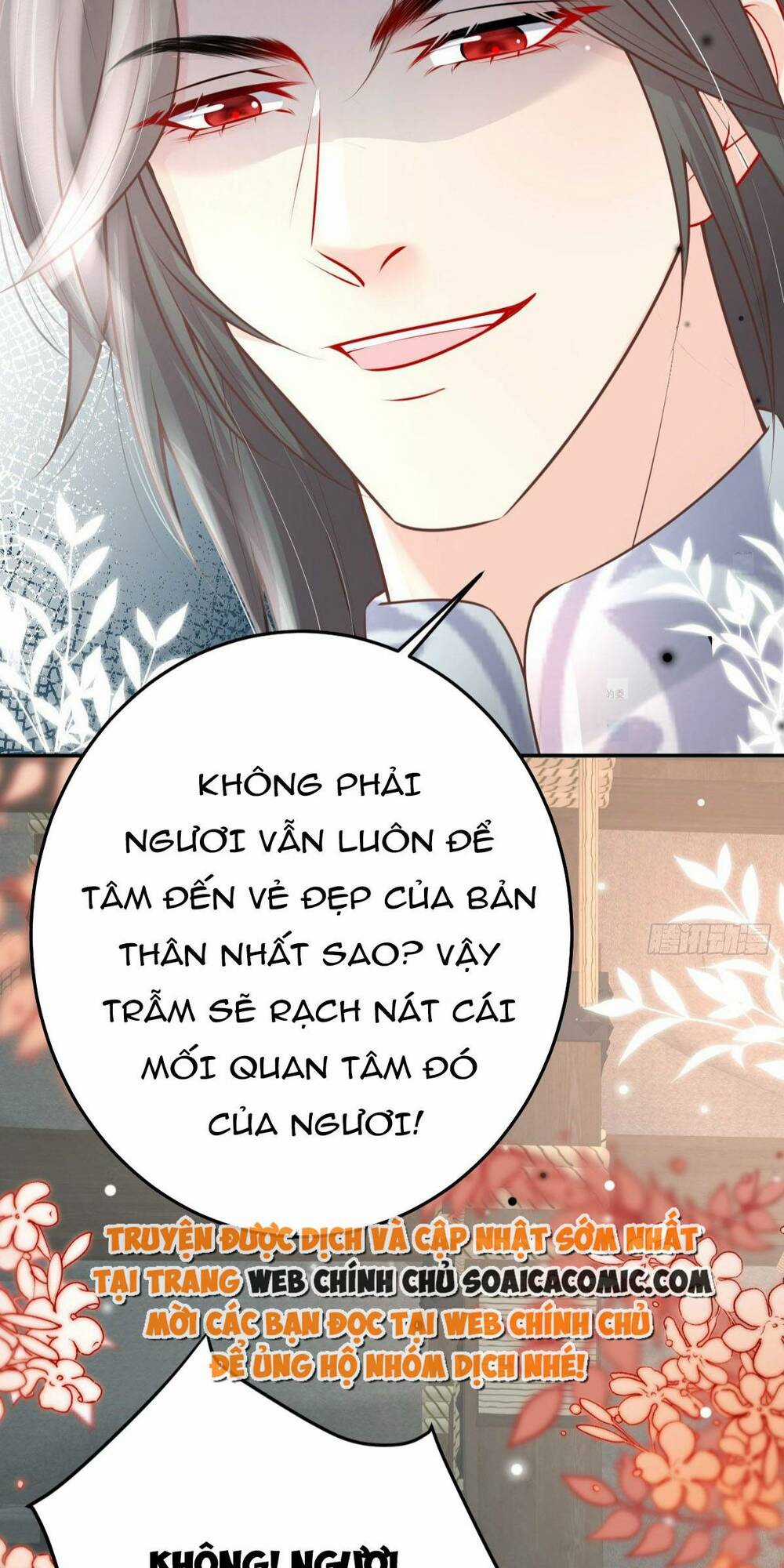 Sư Phụ Ta Muốn Người Là Của Riêng Ta Chapter 14 trang 63