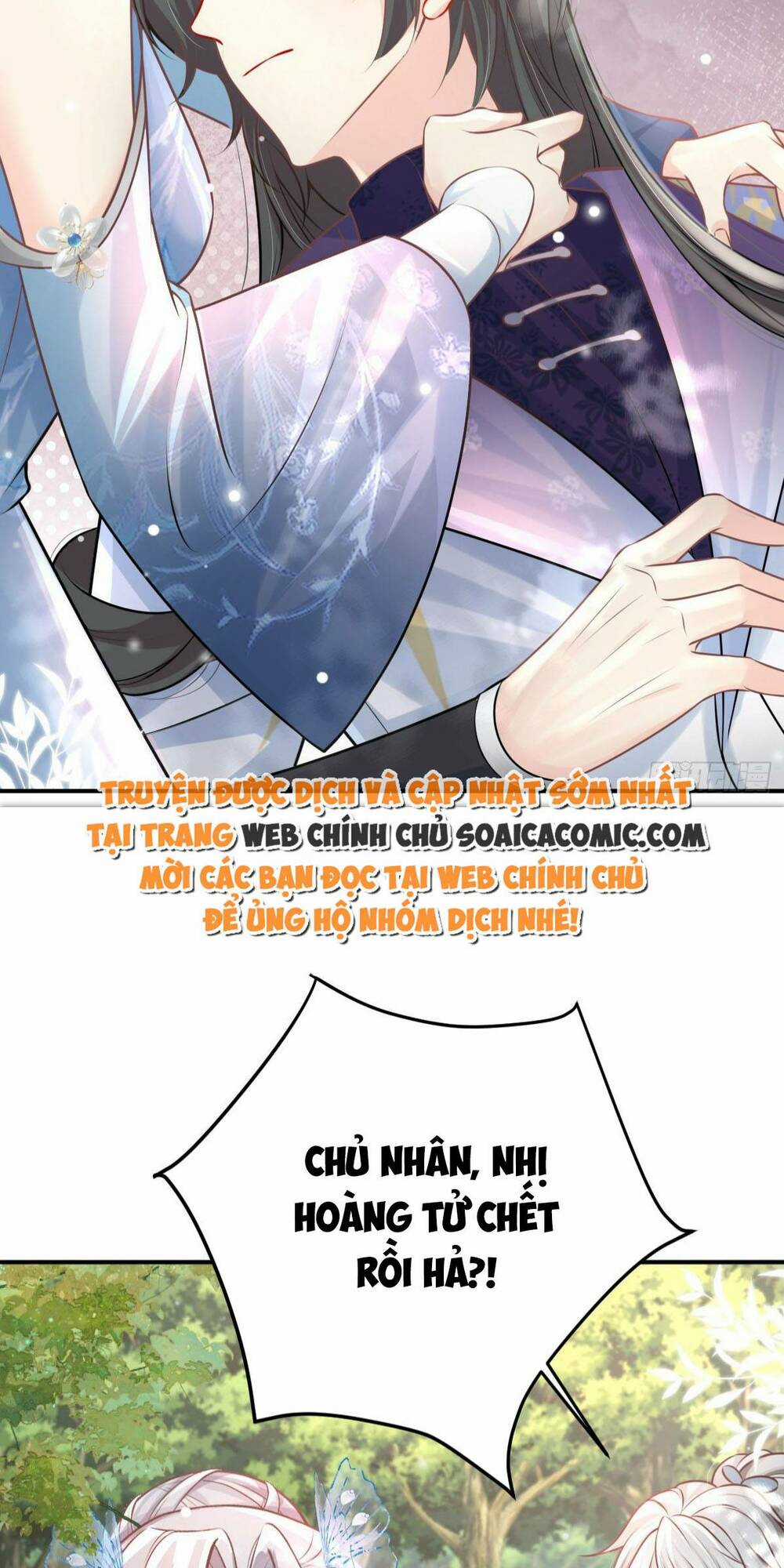 Sư Phụ Ta Muốn Người Là Của Riêng Ta Chapter 14 trang 79