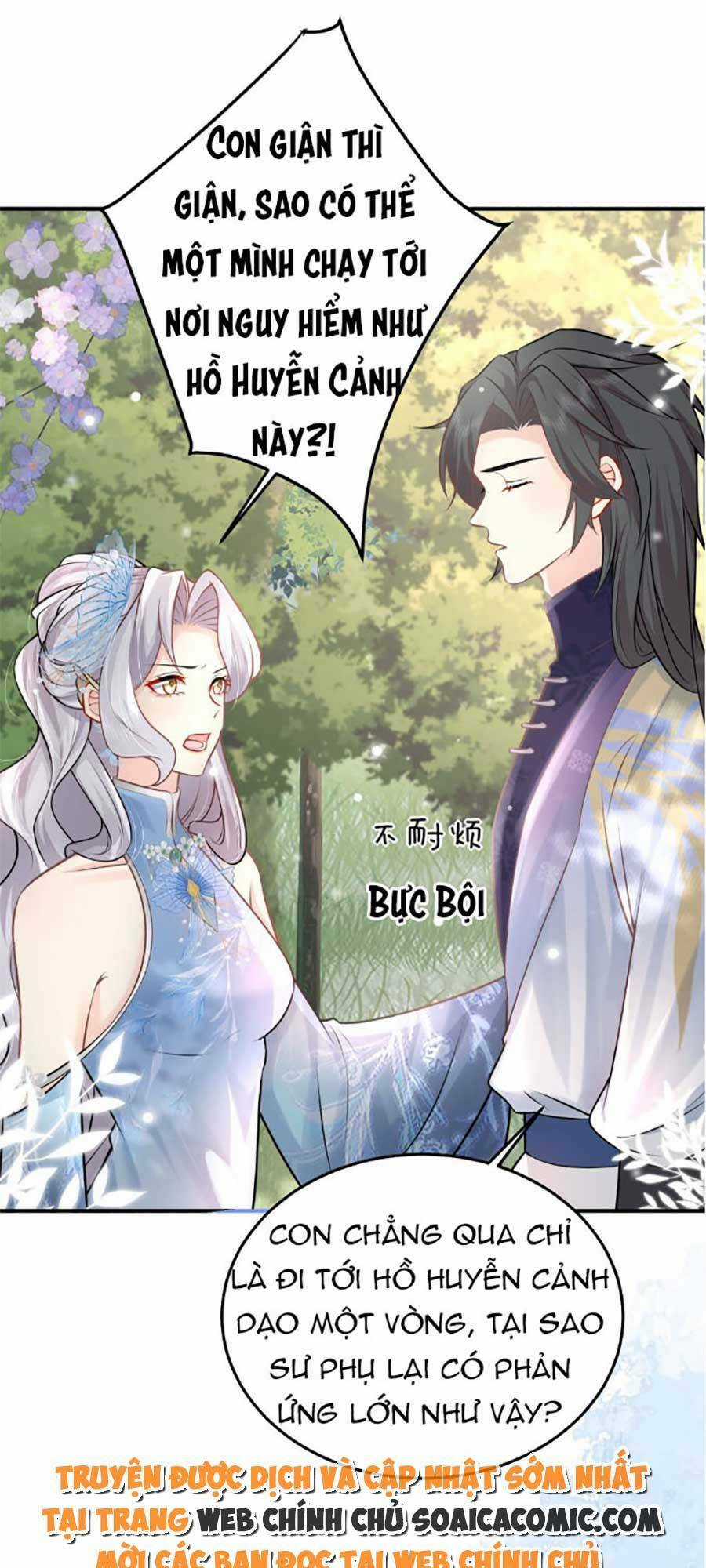 Sư Phụ Ta Muốn Người Là Của Riêng Ta Chapter 15 trang 15