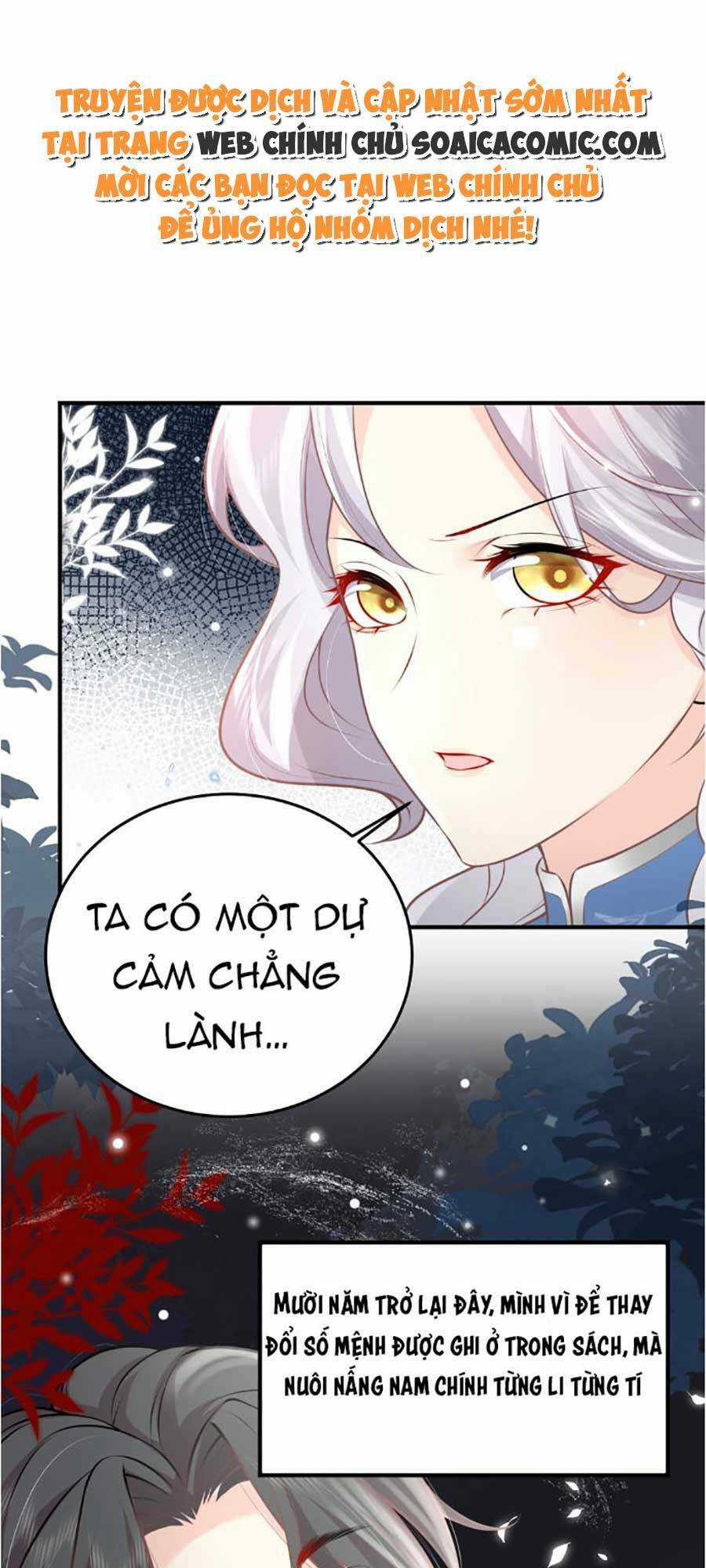 Sư Phụ Ta Muốn Người Là Của Riêng Ta Chapter 15 trang 23