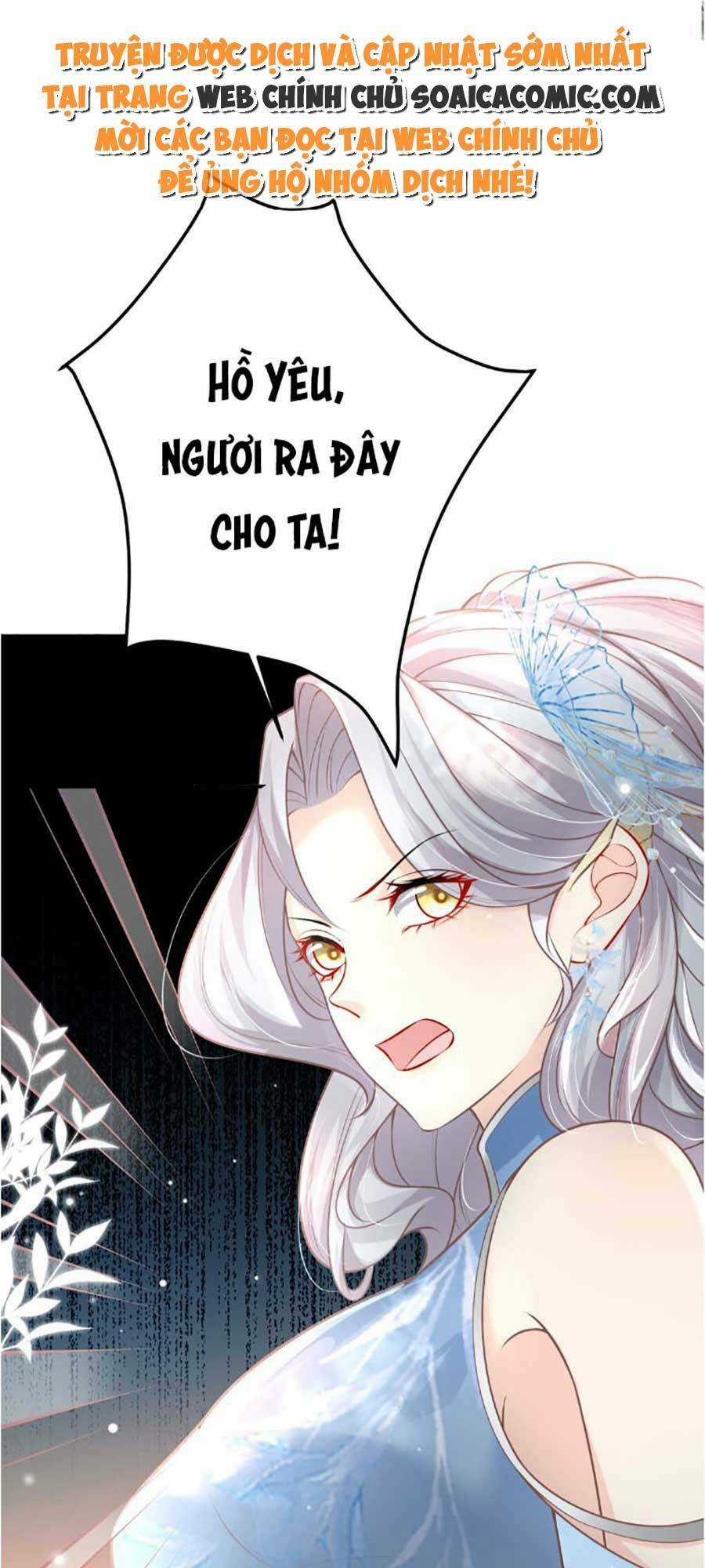 Sư Phụ Ta Muốn Người Là Của Riêng Ta Chapter 15 trang 27