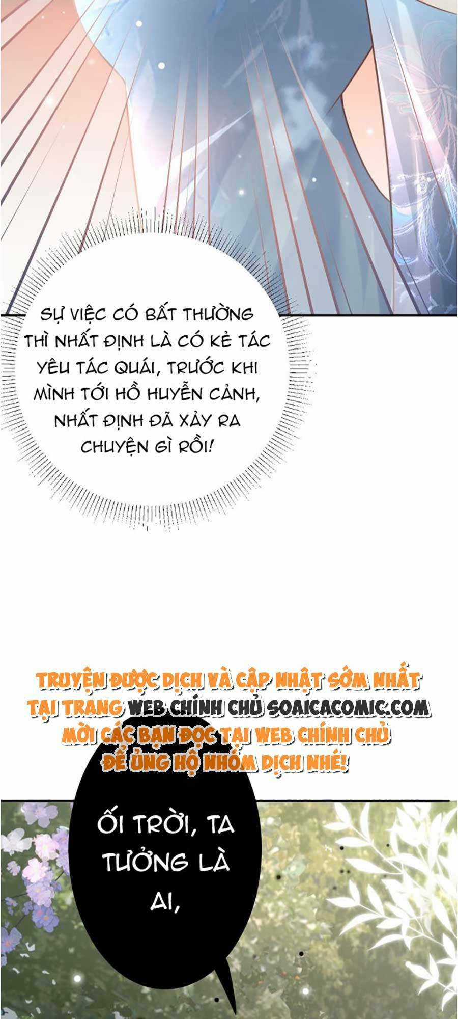 Sư Phụ Ta Muốn Người Là Của Riêng Ta Chapter 15 trang 28