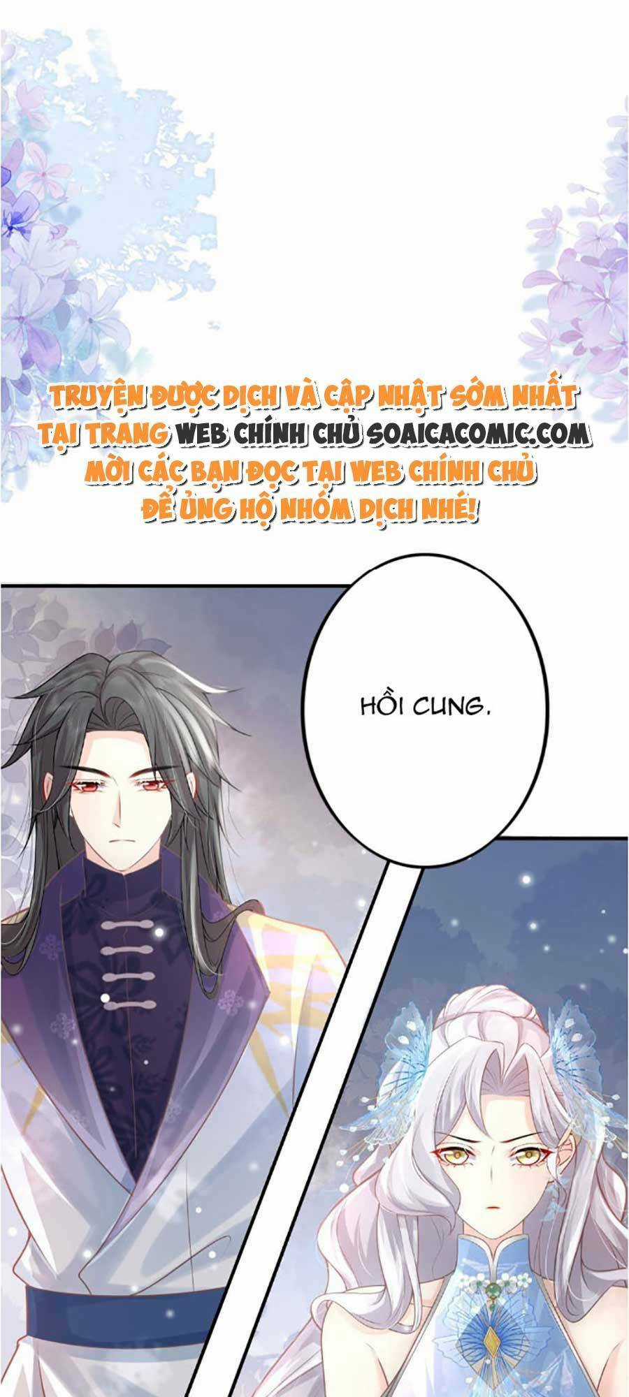 Sư Phụ Ta Muốn Người Là Của Riêng Ta Chapter 15 trang 67