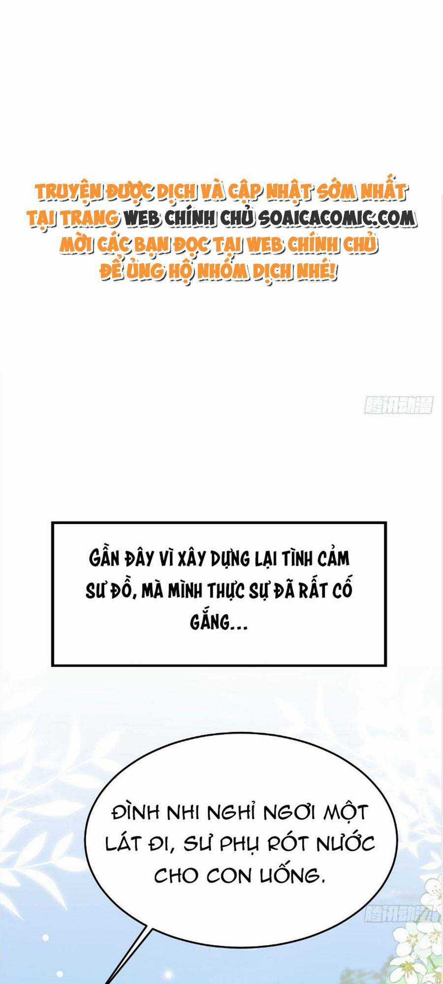 Sư Phụ Ta Muốn Người Là Của Riêng Ta Chapter 16 trang 12