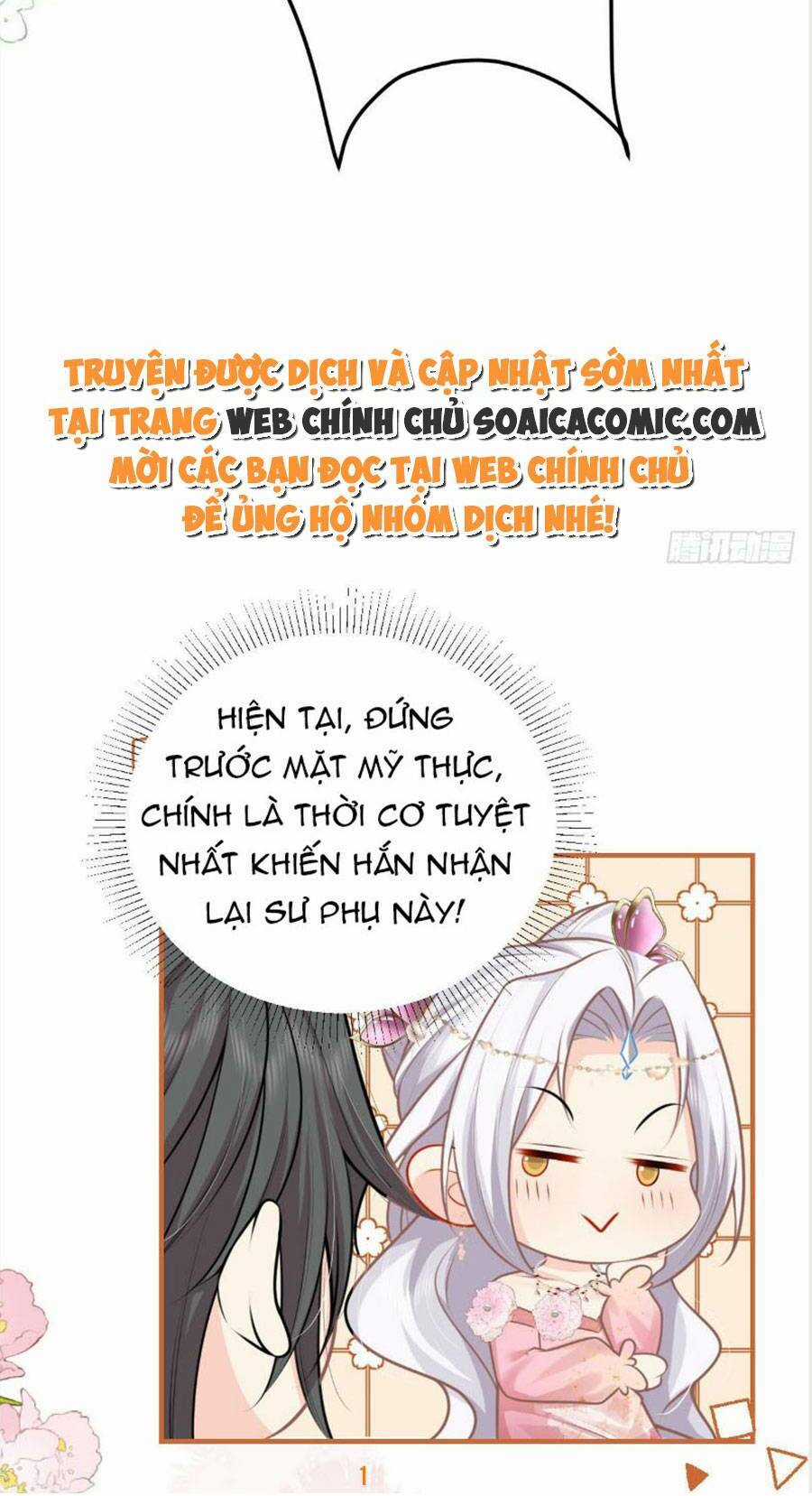 Sư Phụ Ta Muốn Người Là Của Riêng Ta Chapter 16 trang 15