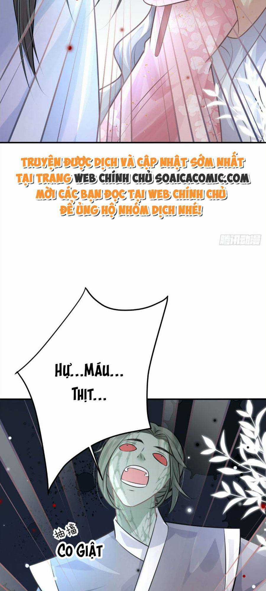 Sư Phụ Ta Muốn Người Là Của Riêng Ta Chapter 16 trang 52