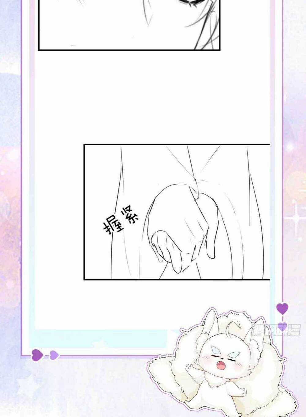 Sư Phụ Ta Muốn Người Là Của Riêng Ta Chapter 17 trang 76