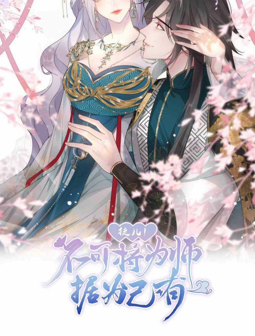 Sư Phụ Ta Muốn Người Là Của Riêng Ta Chapter 17 trang 9