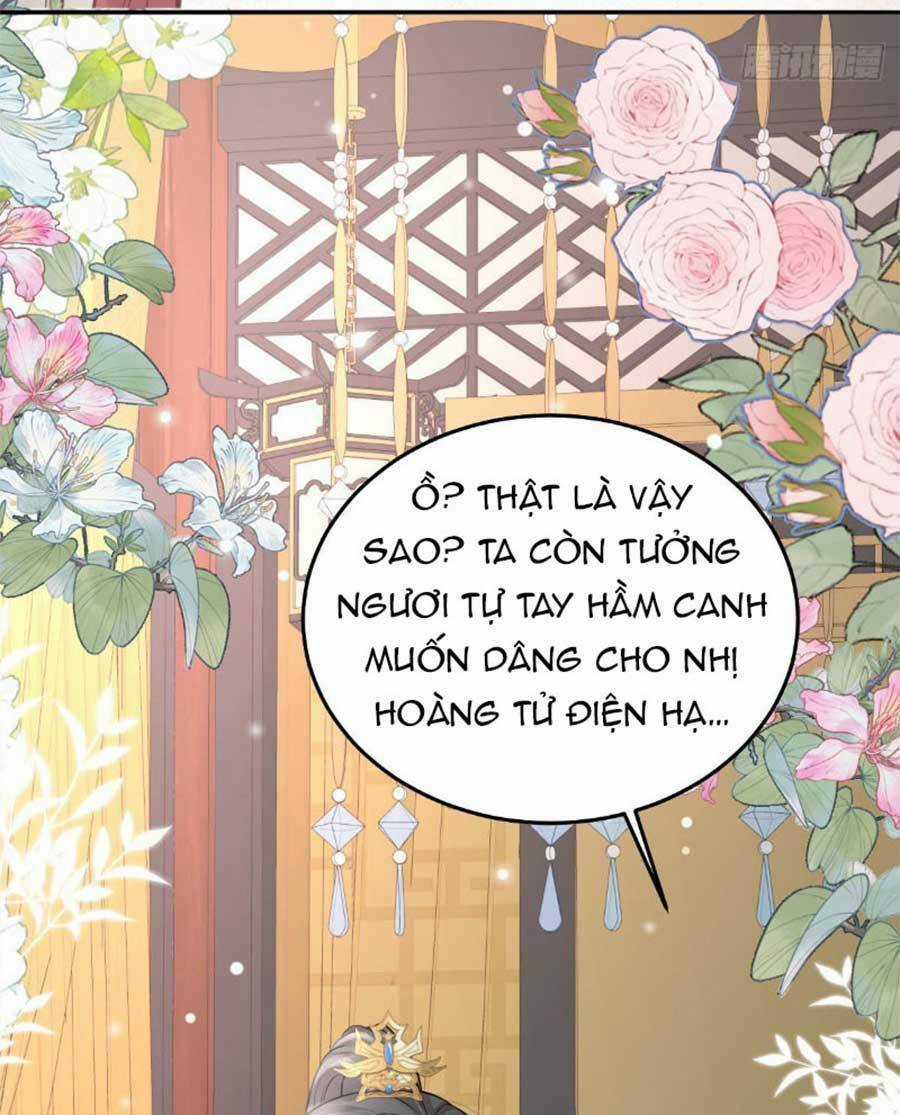 Sư Phụ Ta Muốn Người Là Của Riêng Ta Chapter 19.5 trang 26