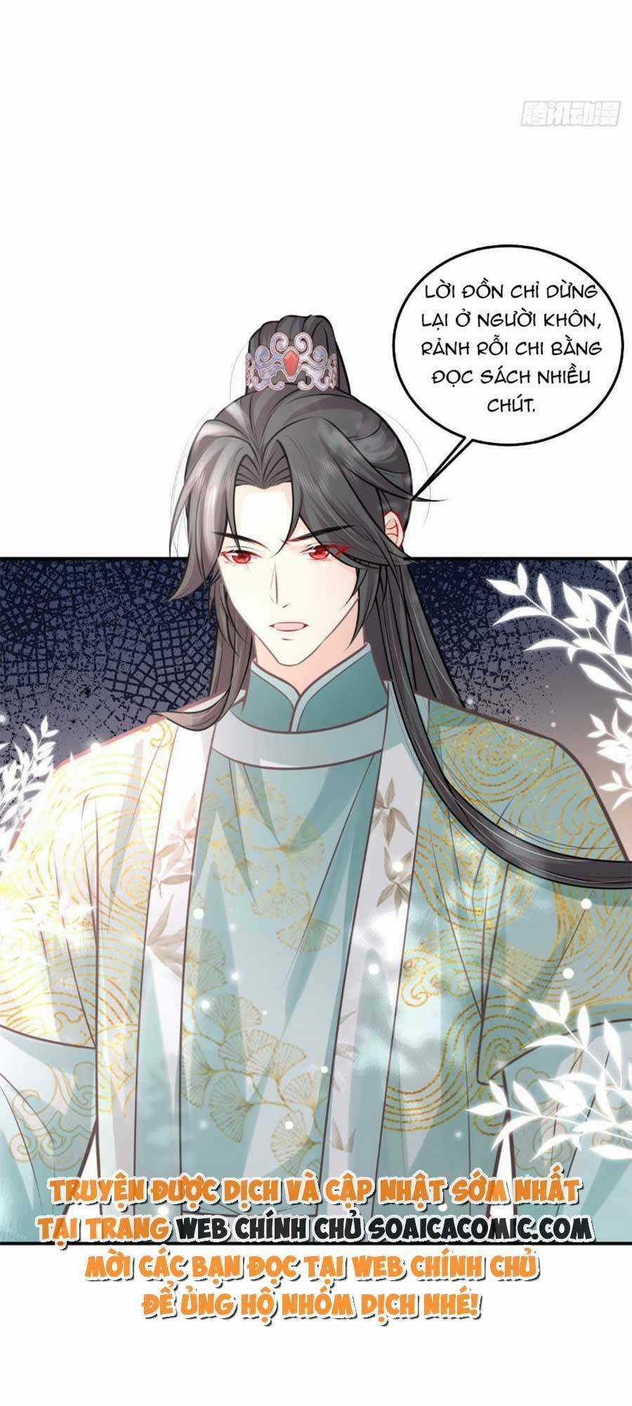 Sư Phụ Ta Muốn Người Là Của Riêng Ta Chapter 19 trang 13