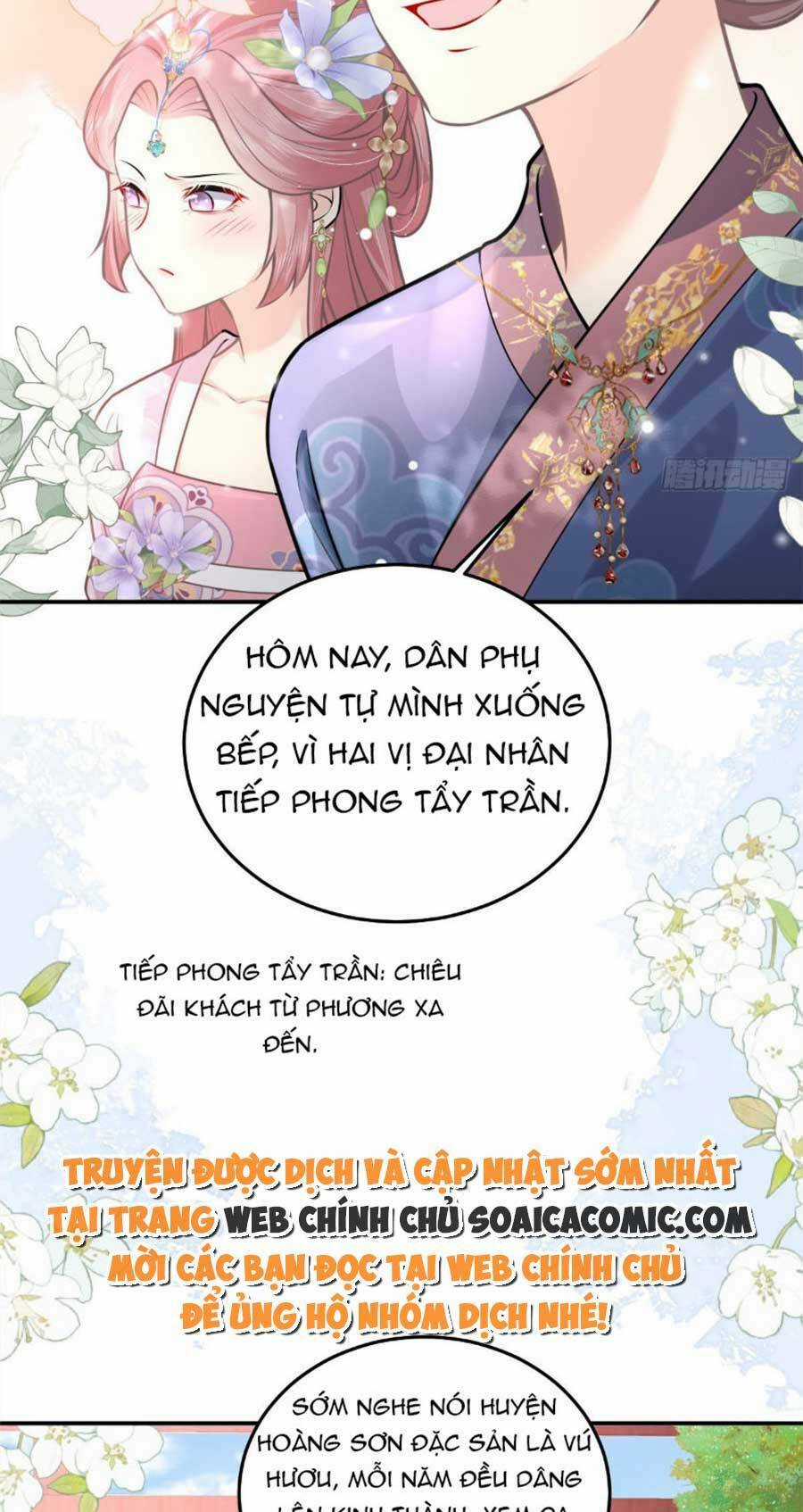 Sư Phụ Ta Muốn Người Là Của Riêng Ta Chapter 19 trang 15