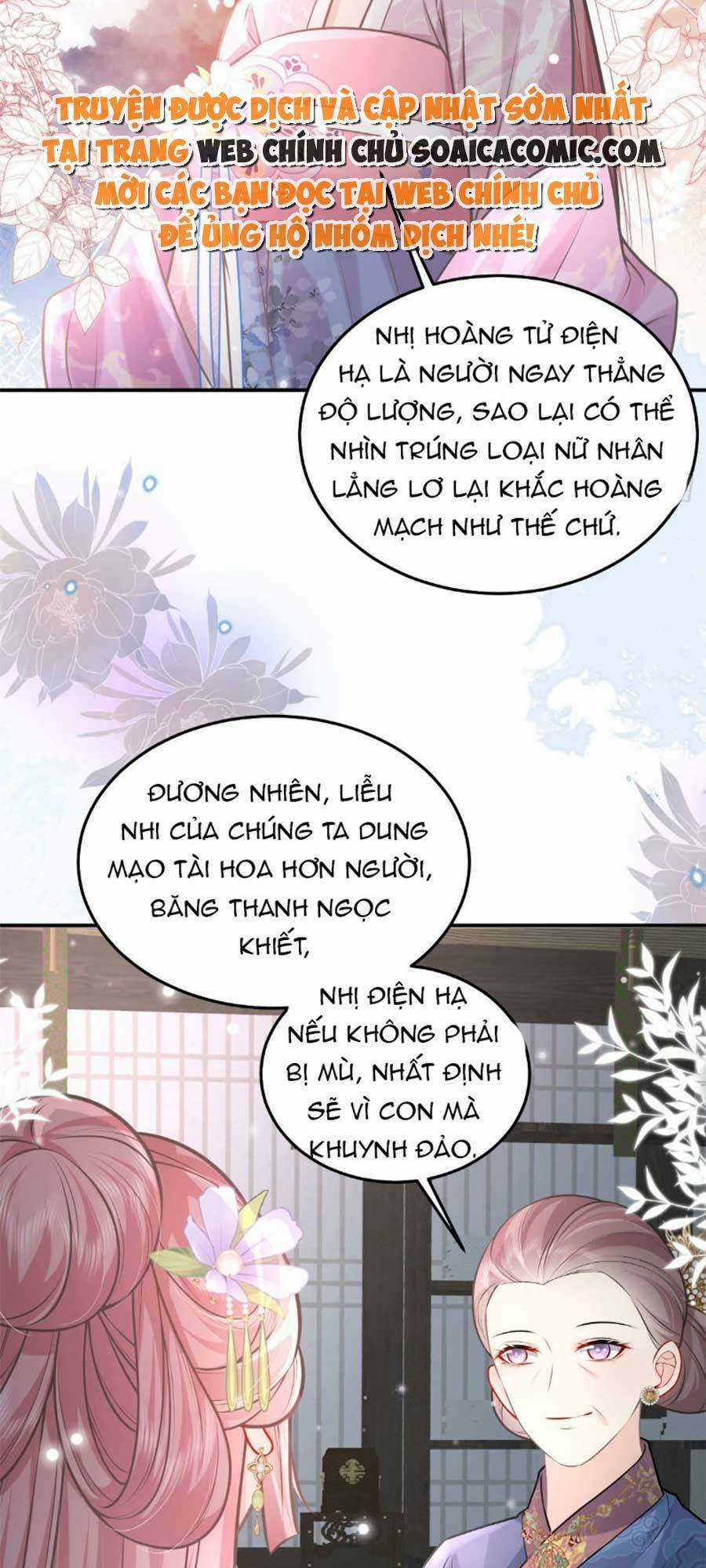 Sư Phụ Ta Muốn Người Là Của Riêng Ta Chapter 19 trang 33
