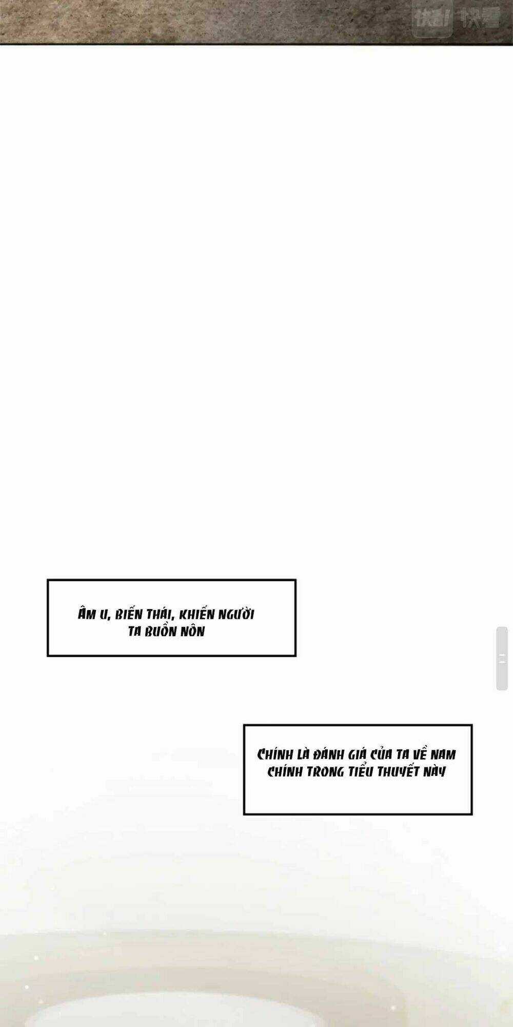 Sư Phụ Ta Muốn Người Là Của Riêng Ta Chapter 2 trang 40