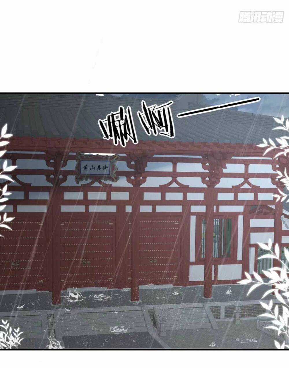 Sư Phụ Ta Muốn Người Là Của Riêng Ta Chapter 20 trang 60