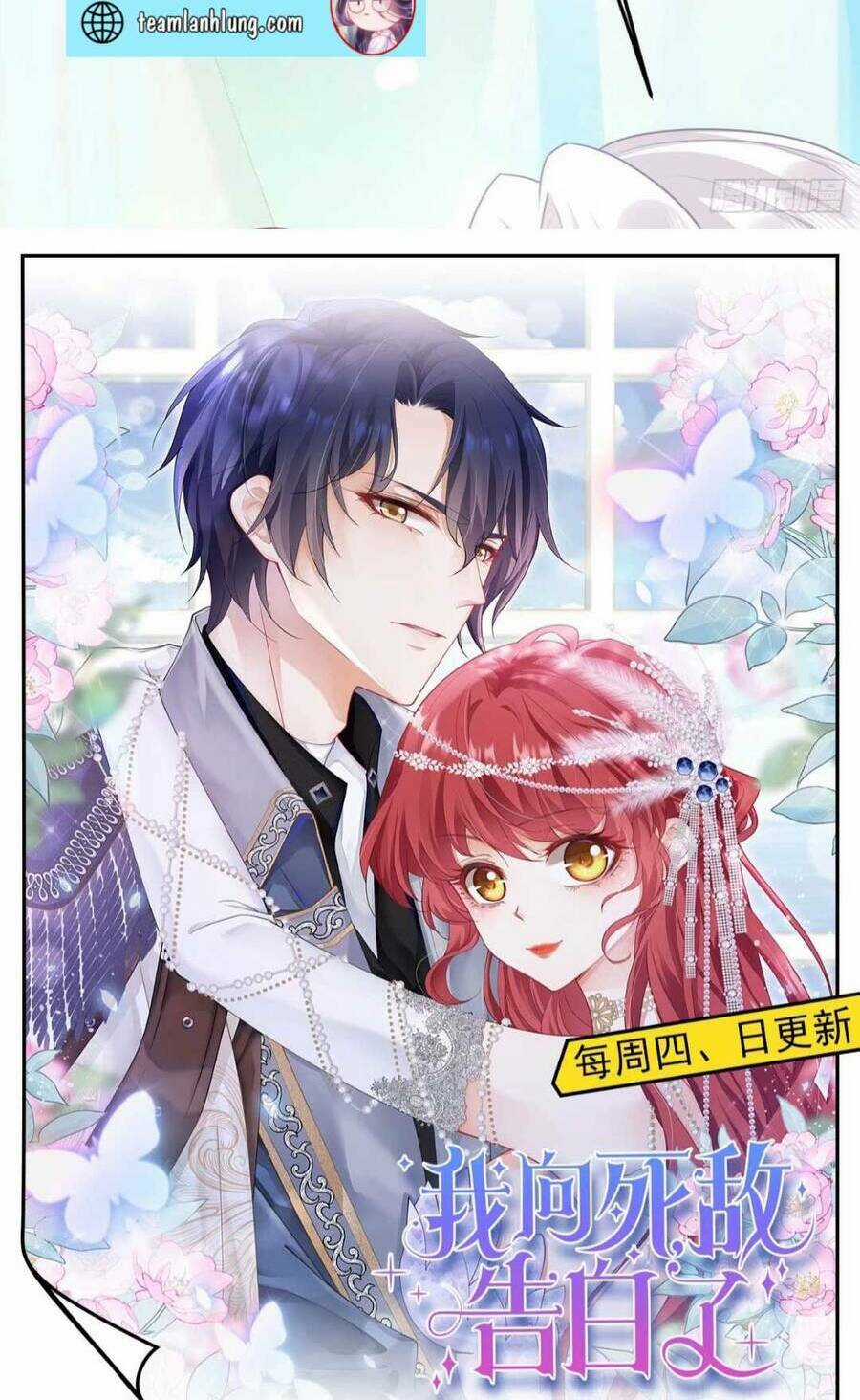 Sư Phụ Ta Muốn Người Là Của Riêng Ta Chapter 21 trang 48