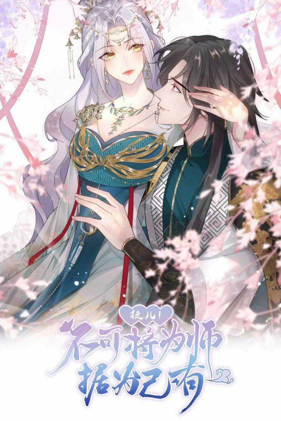 Sư Phụ Ta Muốn Người Là Của Riêng Ta Chapter 22 trang 10