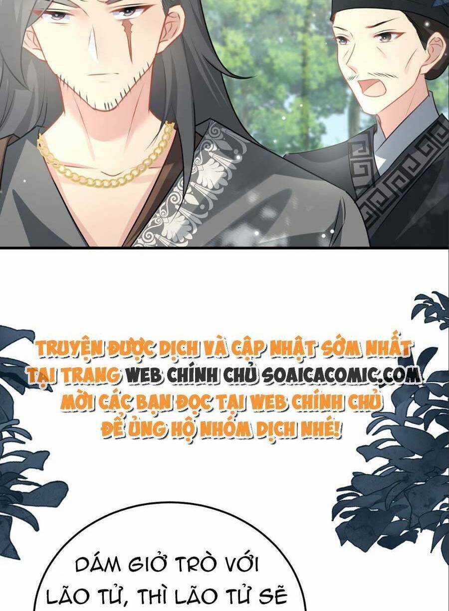 Sư Phụ Ta Muốn Người Là Của Riêng Ta Chapter 24 trang 71