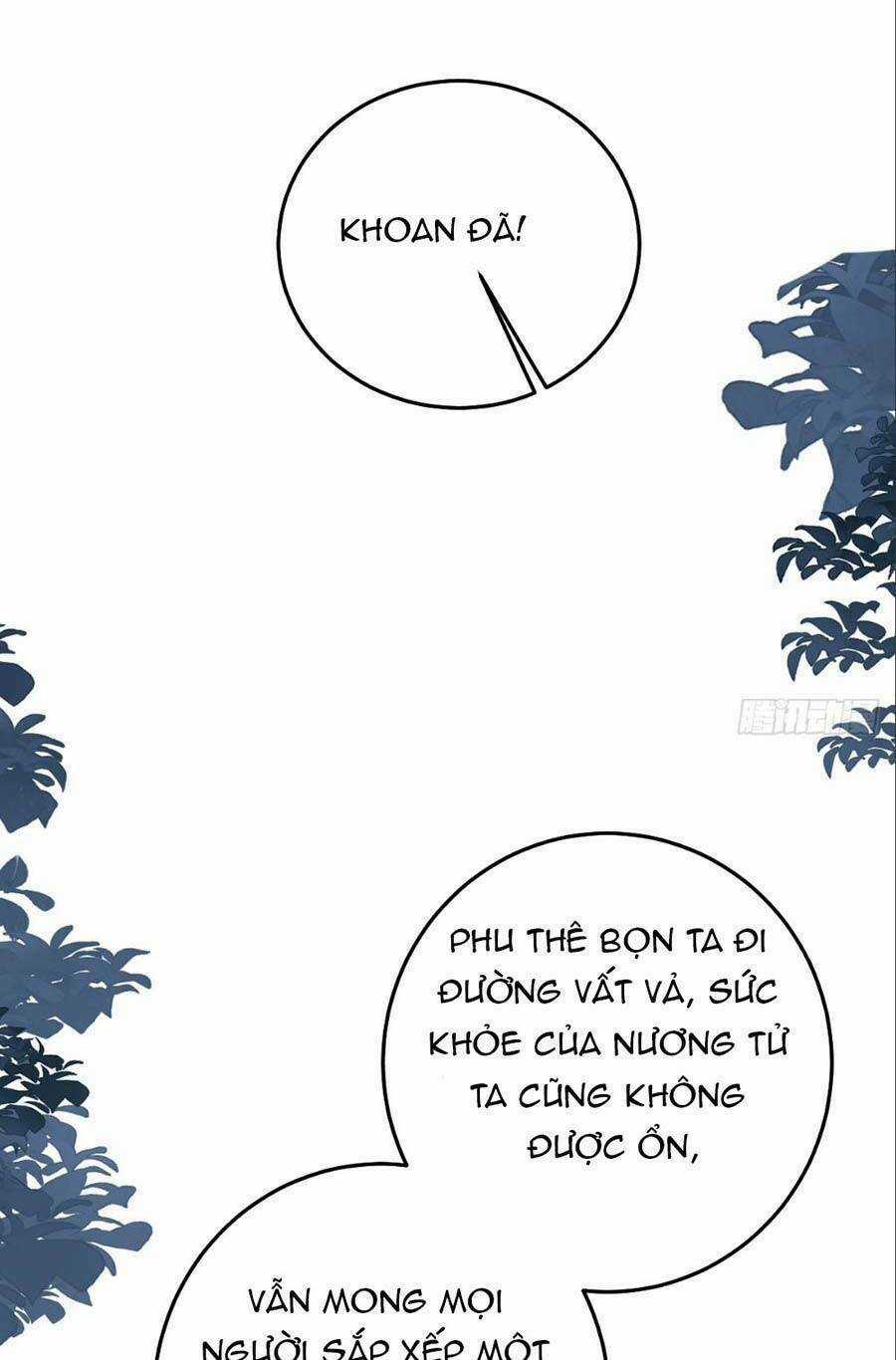 Sư Phụ Ta Muốn Người Là Của Riêng Ta Chapter 24 trang 80