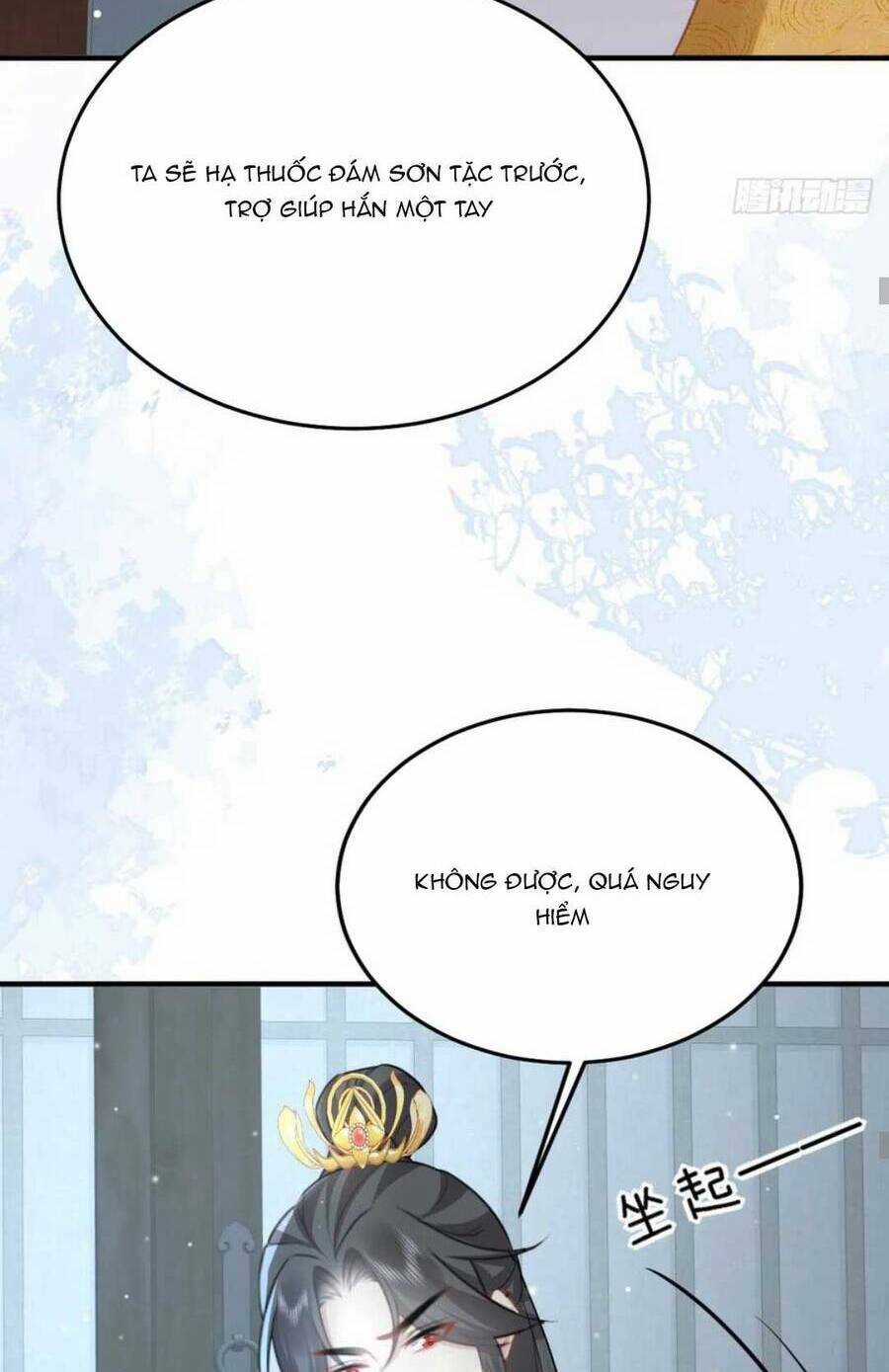 Sư Phụ Ta Muốn Người Là Của Riêng Ta Chapter 25 trang 33