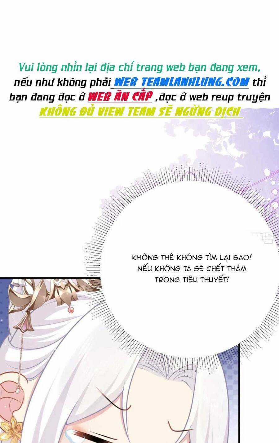 Sư Phụ Ta Muốn Người Là Của Riêng Ta Chapter 25 trang 71